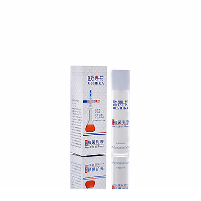 云安多用途抗菌乳液