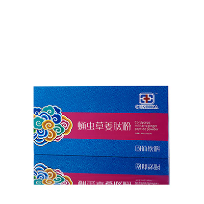 云安调经养气汤