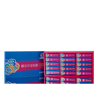 云安调经养气汤